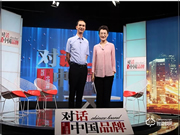 玥瑪智能鎖:不忘初心,牢記“放心鎖”使命