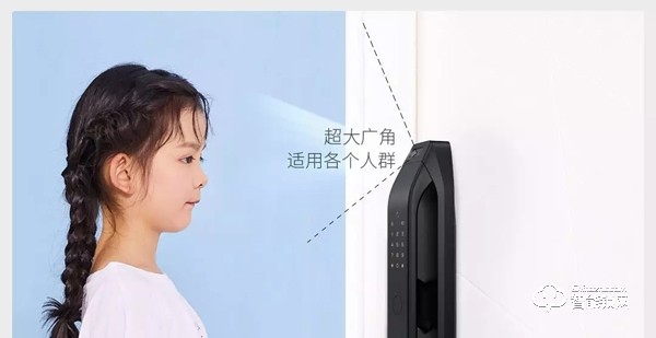 德施曼R5眾籌破900萬完美收官 正式開啟智能鎖3D人臉時代