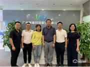 微盾科技是幾線品牌?