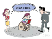 皇家金盾智能鎖有哪些優點?