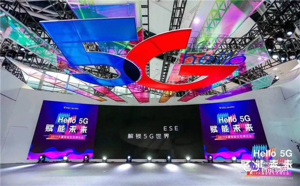 頂固智能鎖亮相天翼智能生態博覽會，5G賦能共建智慧生活