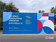 榮事達智能鎖有哪些優點?