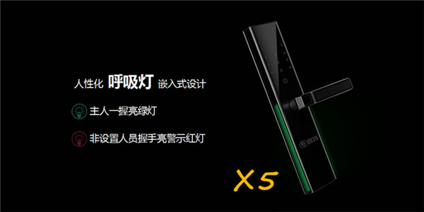 創新引領未來 | 玥瑪科技正夯實智能鎖領軍品牌地位