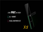 玥瑪科技有哪些優點?