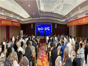  惠氏安全智能鎖有哪些優(yōu)點？