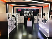 果加有哪些優(yōu)點?