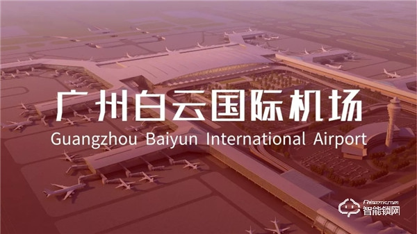 重磅！匯泰龍安全云鎖廣告強勢登陸數個國際機場