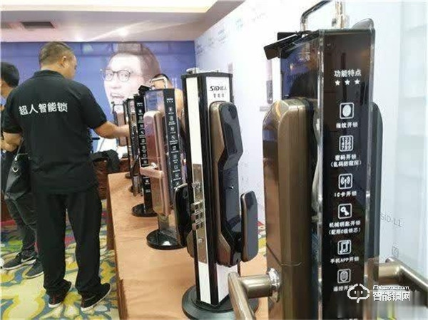 指紋鎖、虹膜鎖已不新鮮，互聯網加催生新穎開門方式