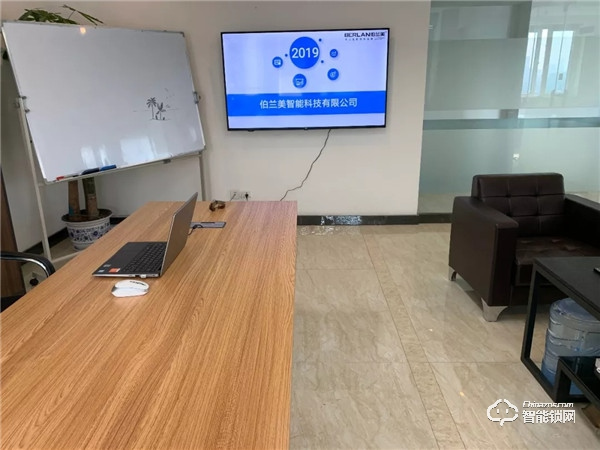 中國智能鎖網祝賀伯蘭美智能鎖武漢分公司成立