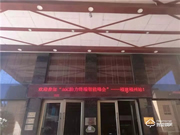 AOC智能鎖有哪些優點?