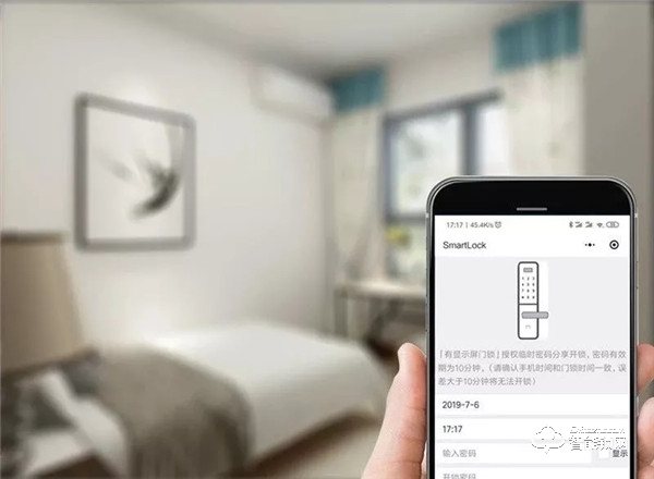 皇家金盾智能鎖入駐未客智能家居館，擬建立智能鎖行業規范