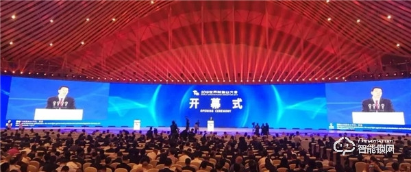 攜手并進！ 榮事達“精”“智”亮相2019世界制造業大會