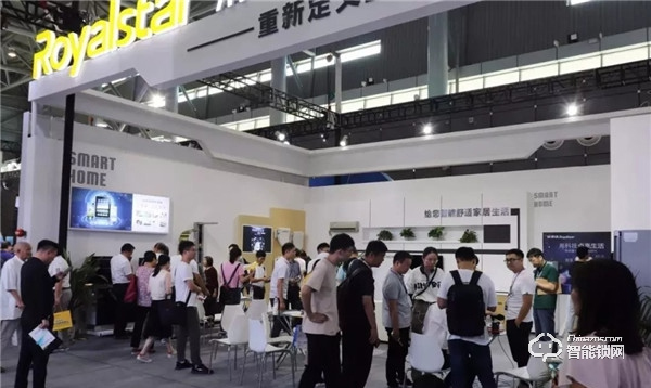 攜手并進！ 榮事達“精”“智”亮相2019世界制造業大會