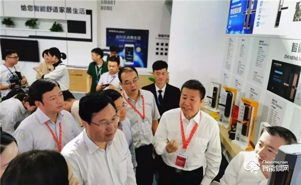 攜手并進！ 榮事達“精”“智”亮相2019世界制造業大會