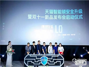 琨山通用智能鎖是幾線品牌？