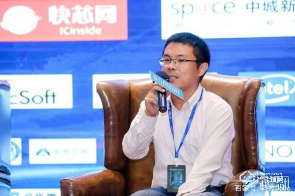 生物識別技術前沿分析！優點智能鎖如何突破重圍？