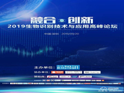 優(yōu)點(diǎn)智能鎖質(zhì)量怎么樣?