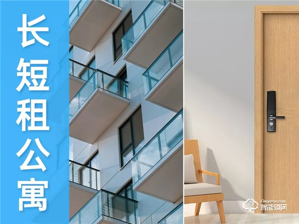 40000把！中泰智豐NB-IoT智能門鎖：中標(biāo)中移比選采購項目