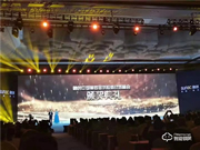 王力智能鎖口碑怎么樣?