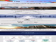 火河科技是幾線品牌?