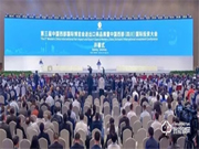 微盾科技是幾線品牌?