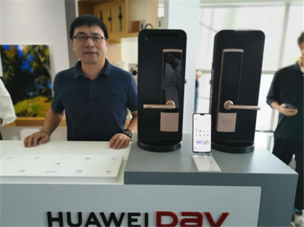 華為Mate30系列國內發(fā)布會直擊！青稞智能鎖同臺亮相