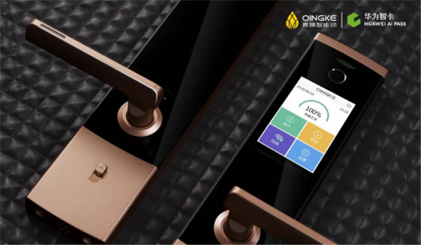 華為Mate30系列國內發(fā)布會直擊！青稞智能鎖同臺亮相