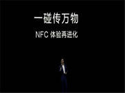 青稞智能鎖是幾線品牌?