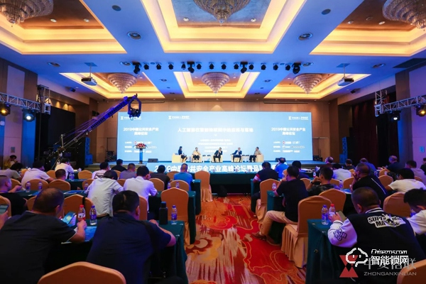 喜訊 | 櫻花指紋鎖榮獲2019中國公共安全產業“十大智能鎖品牌”稱號 喜訊 | 櫻花指紋鎖榮獲2019中國公共安全產業“十大智能鎖品牌”稱號