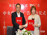 頂吉智能鎖質量怎么樣?