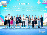 德施曼智能鎖是幾線品牌?