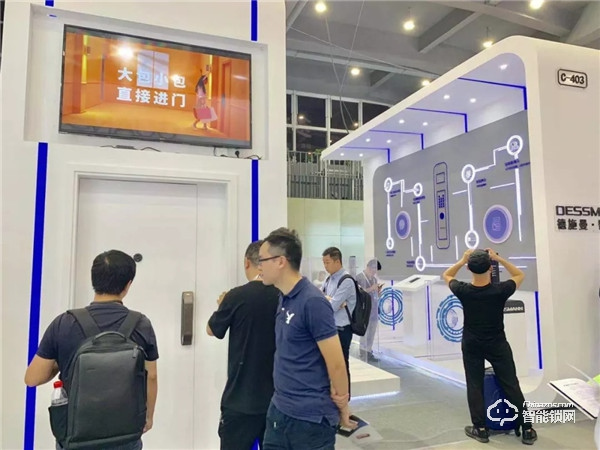 德施曼亮相云棲大會(huì) 尖端技術(shù)構(gòu)筑智能未來(lái)