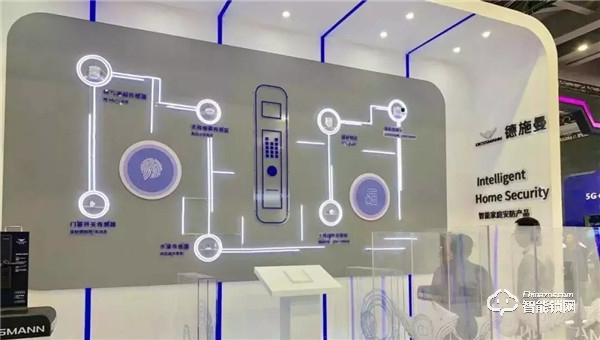 德施曼亮相云棲大會(huì) 尖端技術(shù)構(gòu)筑智能未來(lái)