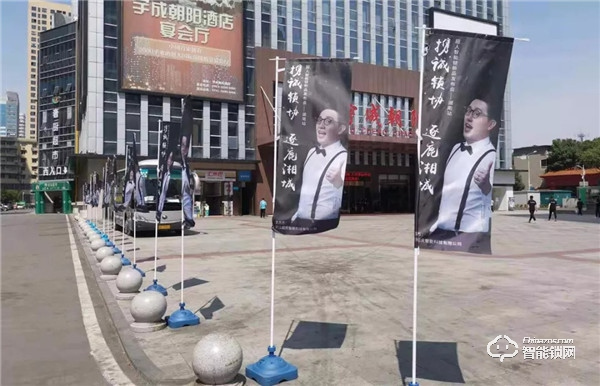 30多家主流媒體競(jìng)相報(bào)道，超人新品發(fā)布會(huì)長沙站這一次贏得漂亮