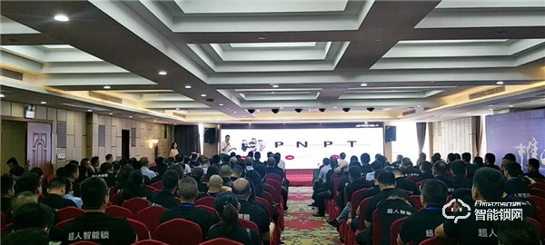 30多家主流媒體競(jìng)相報(bào)道,超人新品發(fā)布會(huì)長沙站這一次贏得漂亮 30多家主流媒體競(jìng)相報(bào)道,超人新品發(fā)布會(huì)長沙站這一次贏得漂亮