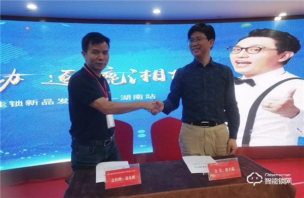 30多家主流媒體競(jìng)相報(bào)道，超人新品發(fā)布會(huì)長沙站這一次贏得漂亮