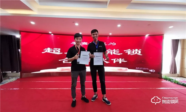 30多家主流媒體競(jìng)相報(bào)道，超人新品發(fā)布會(huì)長沙站這一次贏得漂亮