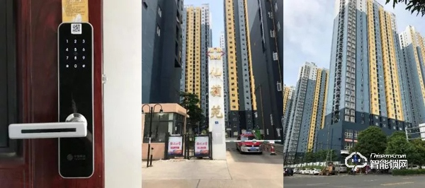 國內(nèi)首個(gè)公租房采用5G網(wǎng)絡(luò)+NB技術(shù)，全方位實(shí)現(xiàn)智能化管理