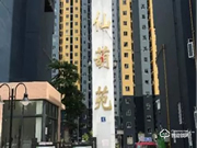 國內首個公租房采用5G網絡+NB技術,全方位實現智能化管理