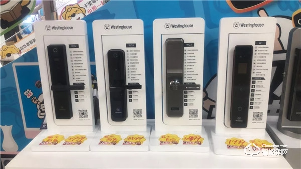 智能鎖零售釋新能 西屋安防入駐蘇寧易購