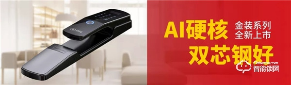 喜迎國(guó)慶 點(diǎn)贊祖國(guó) | 玥瑪安防不忘初心 牢記使命