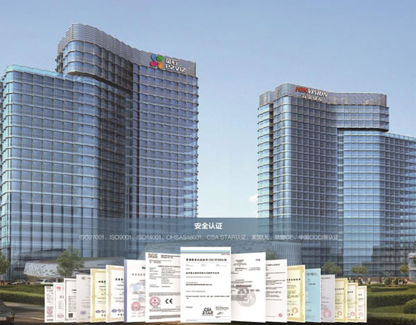 安全指紋鎖安防企業(yè)造 螢石獲智安物聯(lián)網(wǎng)“十大智能鎖品牌”