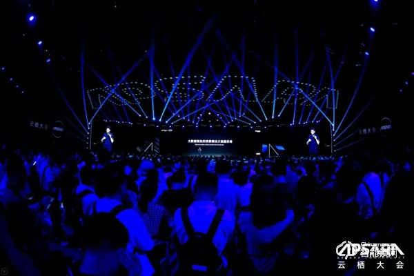 全球頂級科技盛會—2019云棲大會耀目登場，凱迪仕榮獲天貓精靈金靈獎！