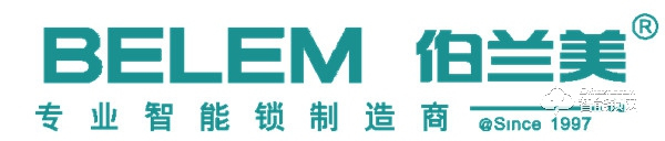 伯蘭美智能鎖免費送，還能年賺百萬！