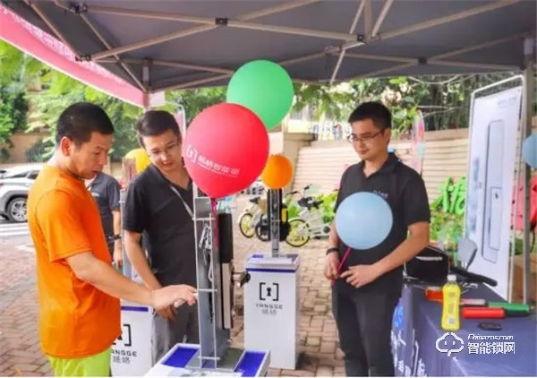 心安“鎖”得 | 楊格智能鎖走進社區(qū) ，引發(fā)換鎖熱潮