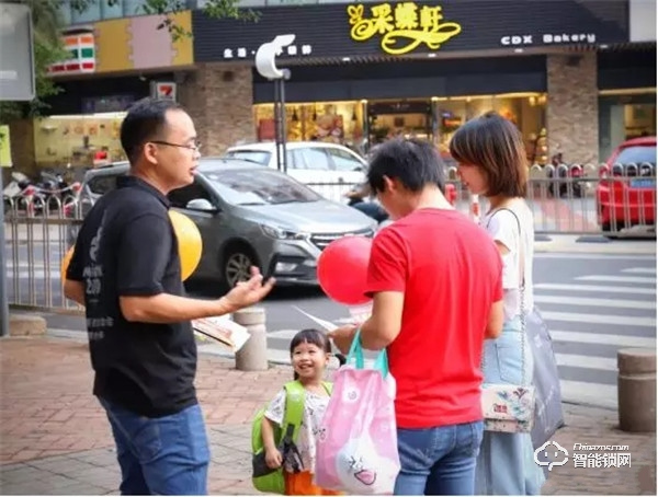 心安“鎖”得 | 楊格智能鎖走進社區(qū) ，引發(fā)換鎖熱潮