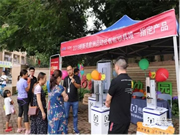 楊格智能鎖有哪些優(yōu)點？