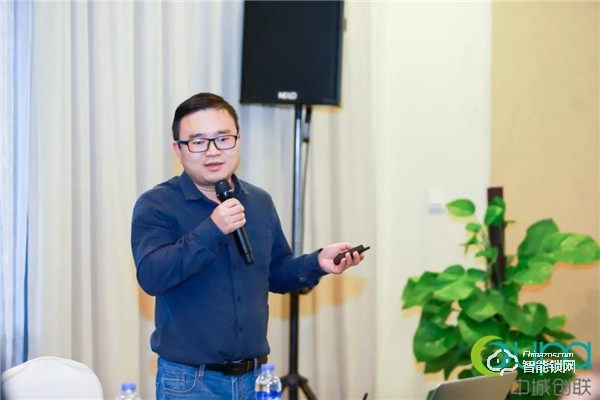 “探索AIoT 賦能智慧生活”| 德施曼助力2019年中城產業創新聯盟雙年會