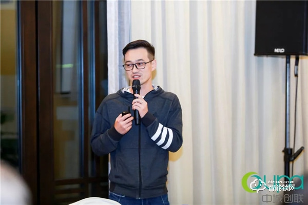 “探索AIoT 賦能智慧生活”| 德施曼助力2019年中城產業創新聯盟雙年會