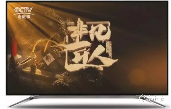 匠心鑄不凡，西安朗通即將登陸央視《非凡匠人》敬請觀看